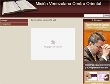 Tablet Screenshot of mivecor.interamerica.org
